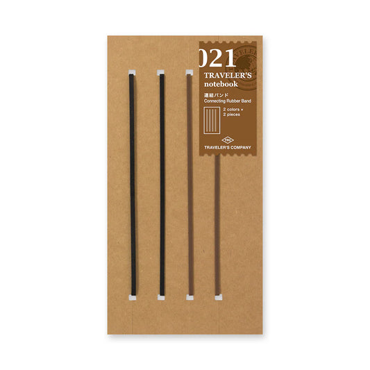 Traveler's Connecting Rubber Band