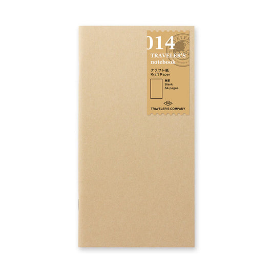 Traveler's Notebook Refill Kraft Paper