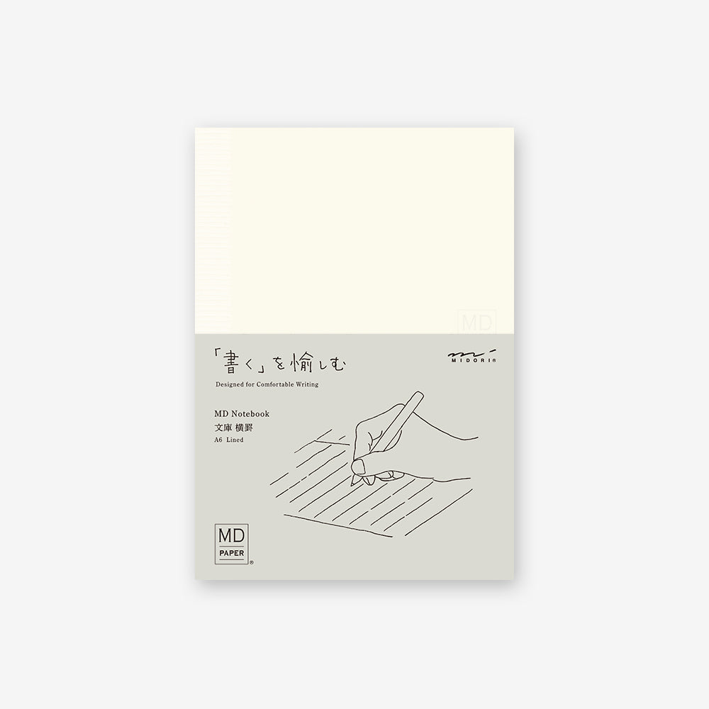 MD Notebook A6 Lined