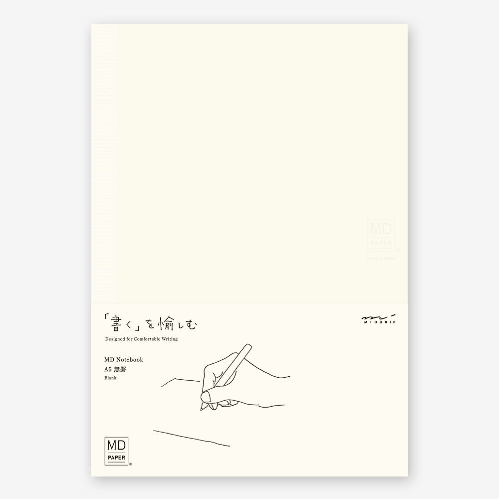 MD Notebook A5 Blank