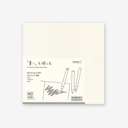 MD Notebook A5 Square Blank