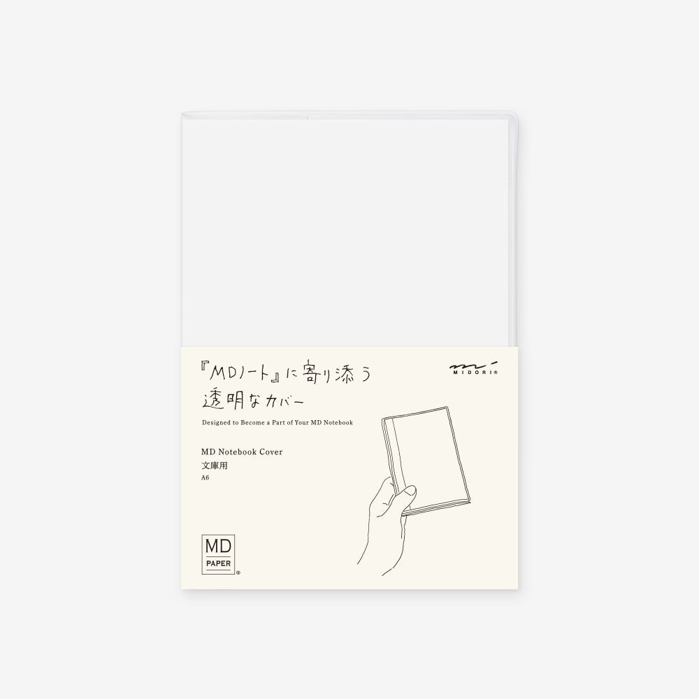 Clear Cover for MD Notebook A6