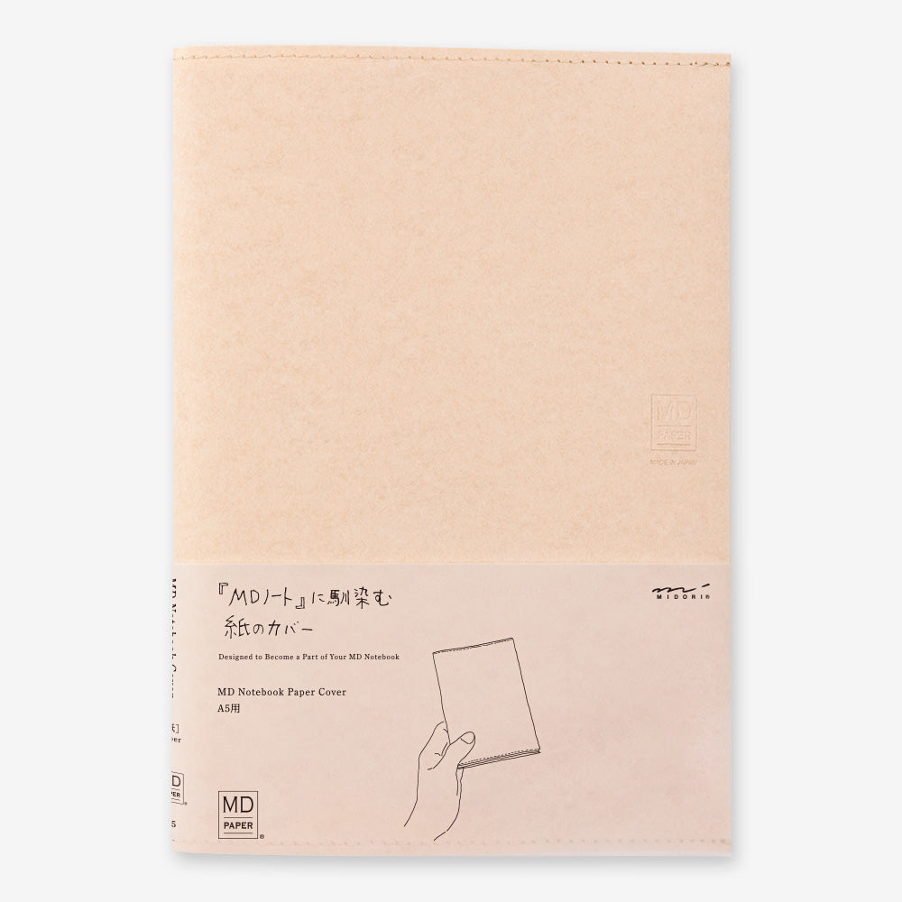 MD Notebook Paper Cover A5