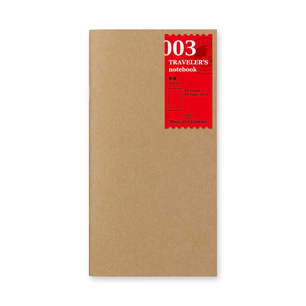 Traveler's Notebook Refill Blank