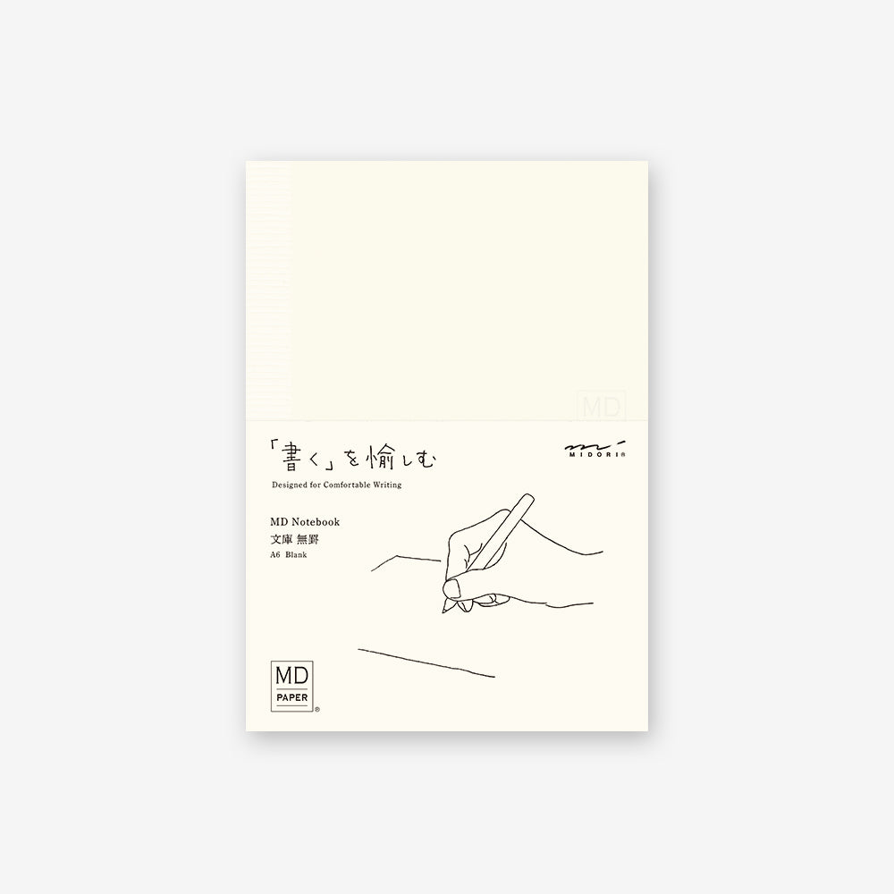 MD Notebook A6 Blank