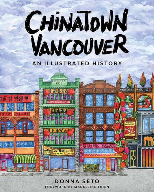 Chinatown Vancouver
